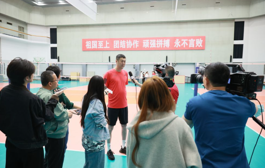 米乐体育m6官网全面解读体育博彩新规